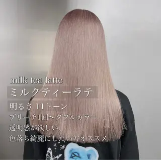 ロング カラー 美髪/透明感カラー 菅原弘行のヘアスタイル