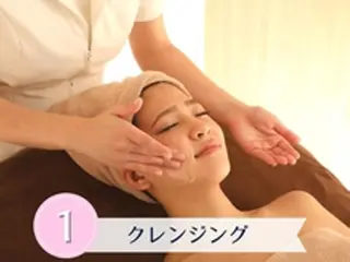 エステティック レイビス函館のエステ・リラクイメージ