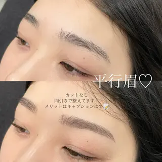 アイブロウ Forest. honami 🤍の眉毛・アイブロウイメージ