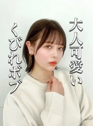 ミディアム パーマ 🍀本格ヘッドスパ 👑髪質改善🍀英司のヘアスタイル