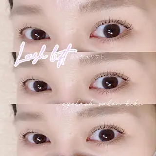 マツエク・マツパ 玉造駅すぐ⌇kiki eyelashのマツエク・マツパデザイン