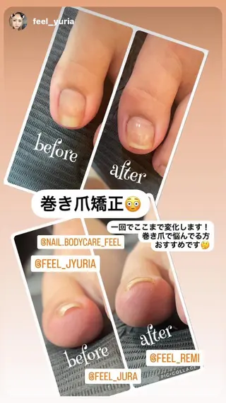ネイル Feel♡ JYURIAのネイルデザイン