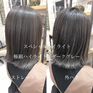 ショート カラー 北間 寛哉のヘアスタイル