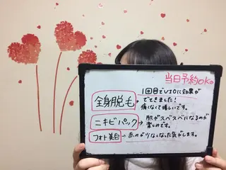 カラー ネイル マツエク・マツパ mayury salonのエステ・リラクイメージ