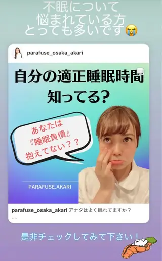 ミディアム カラー パーマ ヘアアレンジ メンズ キッズ ネイル マツエク・マツパ 🪽眉サロンジェミニ 🪽新大阪の眉毛・アイブロウイメージ