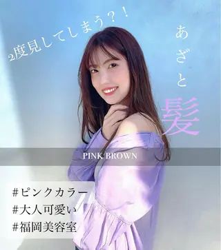 セミロング カラー パーマ ヘアアレンジ メンズ キッズ ネイル マツエク・マツパ 韓国🇰🇷レイヤー カットオリーブカラーのヘアスタイル