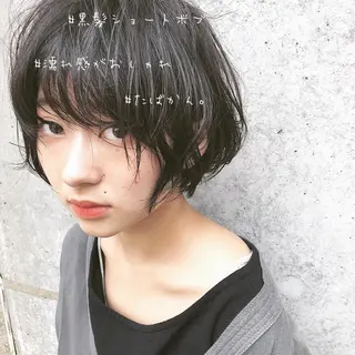 ショート ショート/ボブ /パーマ🌿柏原良亮のヘアスタイル