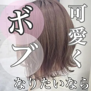 ショート カラー ヘアアレンジ 韓国ヘア指名率 No. 1小堀京介のヘアスタイル