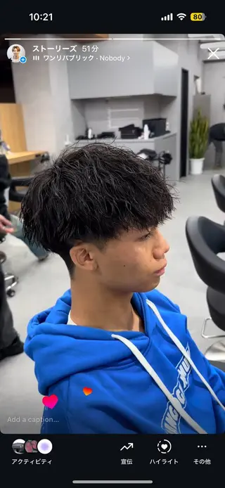 パーマ メンズ 🔥 メンズ 特化🔥RAIのヘアスタイル
