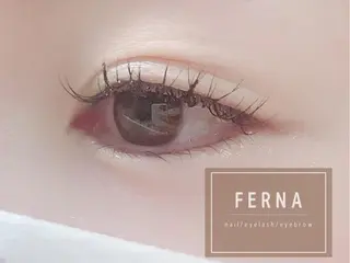 マツエク・マツパ FERNA フェルナのマツエク・マツパデザイン