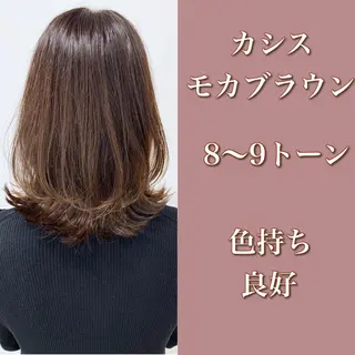 ミディアム カラー 縮毛矯正×髪質改善 店長　DAITOのヘアスタイル