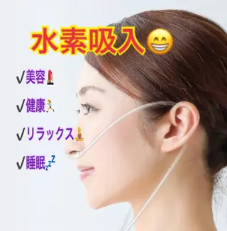 Dione 立川店のエステ・リラクイメージ