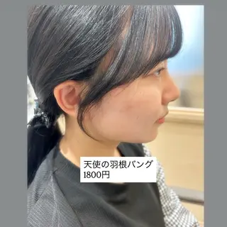 ミディアム カラー 久木原 ゆりのヘアスタイル