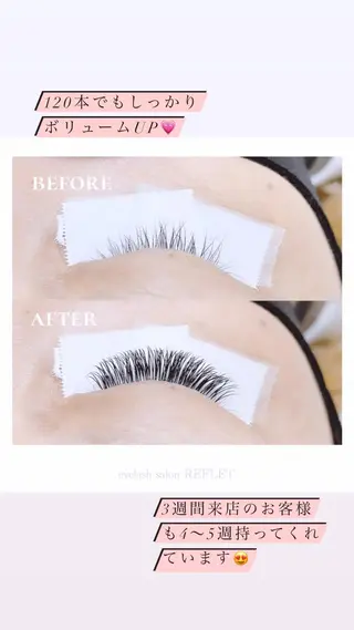 マツエク・マツパ REFLET ルフレのマツエク・マツパデザイン