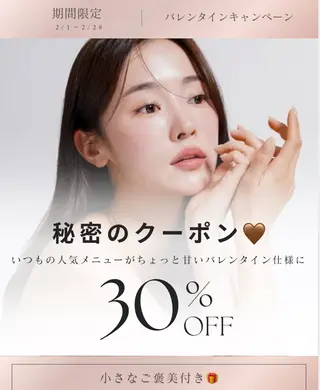 salon de MOREのエステ・リラクイメージ