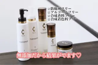 浜野 恵美のエステ・リラクイメージ