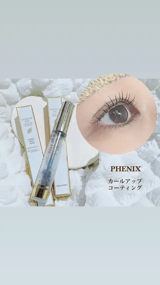 マツエク・マツパ 高橋 実和子のマツエク・マツパデザイン