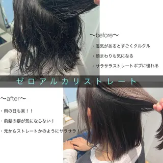 ミディアム 自信が持てるお目元に 🪽✨moemiのマツエク・マツパデザイン