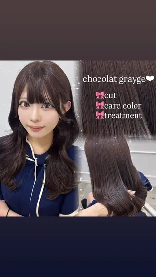 ロング 💎りあん/大須/栄 ブリーチなしWカラーのヘアスタイル