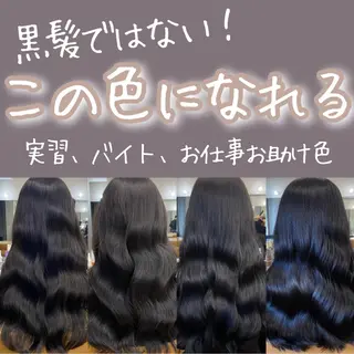 セミロング カラー プル艶職人/ にしものヘアスタイル