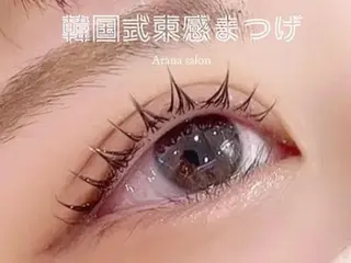 マツエク・マツパ Aranasalon 上野店２のマツエク・マツパデザイン