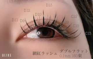 マツエク・マツパ LILITIK所属・韓国idolまつ毛 ꪔ̤̮LILITIKのマツエク・マツパデザイン