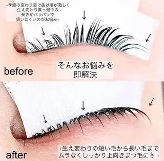 マツエク・マツパ 下まつげパーマが 得意なサロン✩のマツエク・マツパデザイン