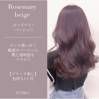 ミディアム カラー 韓国艶カラー🇰🇷 DISCO💙のヘアスタイル