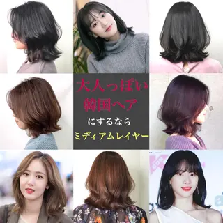ミディアム K-POP好き美容師 🇰🇷Kai.Yのヘアスタイル