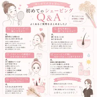 Queen 渋谷🐾 山内のその他イメージ