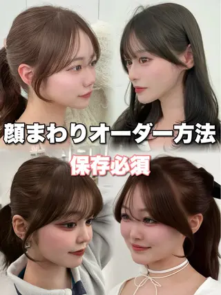 ロング カラー 韓国ヘア/レイヤー/ 顔まわり足立遥奈のヘアスタイル