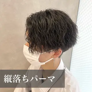 パーマ メンズ ダウンパーマ特化💎 ボブ・レイヤーりなのヘアスタイル
