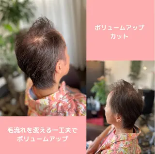 カラー メンズ 薄毛専門 メンズカットREEのヘアスタイル