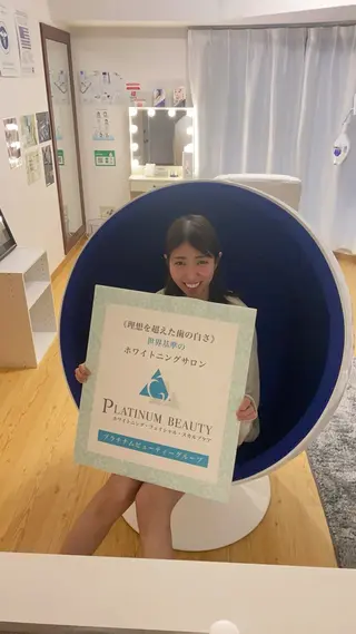 セルフホワイトニングサロン Blanc所属・セルフホワイトニング サロンBlancのその他イメージ