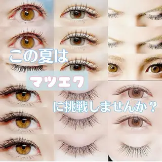 マツエク・マツパ Twinkmiru新宿所属・Yuriko⭐️ まつげ/眉毛のマツエク・マツパデザイン