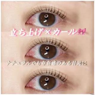 マツエク・マツパ Eye Riche chikaのマツエク・マツパデザイン