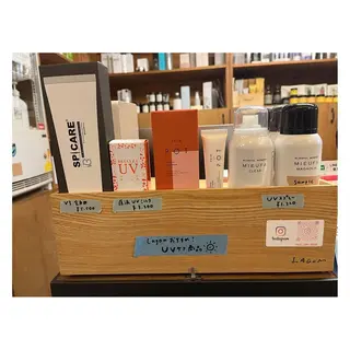 Lagom なかだのヘアスタイル