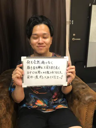 セントラル鍼灸院 Re:laxyのヘアスタイル