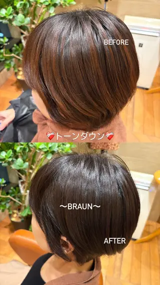 カラー :)) Konoha⋆｡˚✩のヘアスタイル