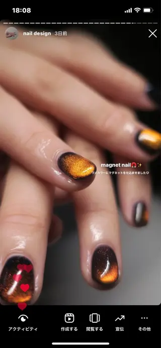 ネイル É LINDA所属・E LINDAのネイルデザイン