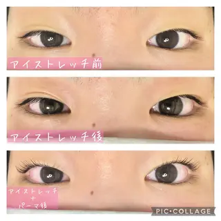 マツエク・マツパ 中村 まゆのマツエク・マツパデザイン