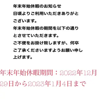 ○△□ 守口市のネイルデザイン