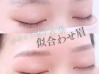 アイブロウ アリュージョン 神野の眉毛・アイブロウイメージ