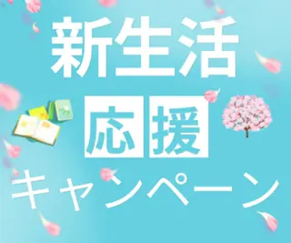 💞loa💞 野田店💫のマツエク・マツパデザイン