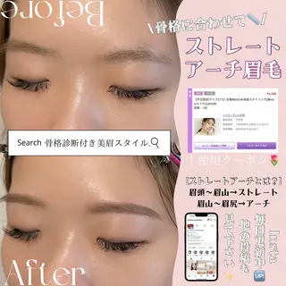 アイブロウ Lea堺東　毛穴洗浄 ×顔ワックス脱毛のその他イメージ