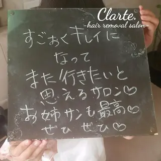 Clarte. クラルテのエステ・リラクイメージ