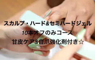 ネイル M's Style NAIL BARのネイルデザイン