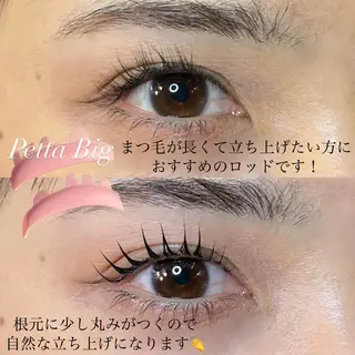 マツエク・マツパ seReno KOHAKUの眉毛・アイブロウイメージ