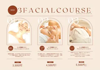 長谷川 玲美のエステ・リラクイメージ