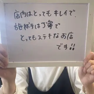 名倉 彩乃のネイルデザイン